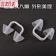 Oeny nose clip swimming special invisible nose plug adult diving training anti-choking nose clip children's silicone nose clip earplugs adult upgrade white + earplugs