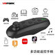 VRPARK Bluetooth VR controller mobile remote control game wireless air mouse somatosensory controller Android controller Y5 black