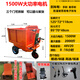 DELIXI ELECTRIC construction electric trolley, ash bucket truck, construction site dump truck, sand aquaculture material flatbed truck, transport truck, tricycle, upgraded electric hand-pushed three-door truck 70 enhanced models