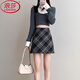 Langsha Plaid Skirt Women's 2025 Autumn and Winter New Woolen Hip Skirt Korean Style A-Line Short Skirt Plus Velvet Warm Bottoming Skirt Dark Gray Small Plaid Skin Friendly Wool Comes with Lining M Weight 96-110 Jin Jin equals 0.5 kg Waist 68CM Hips 92CM