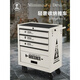 GREENER Storage Cart Industrial Style Storage Cabinet Storage Cabinet Painting Material Storage Cart Container Tool Cart Trolley Magap Yellow Double-drawn Storage Cabinet + Combination