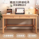 All solid wood desk small apartment study desk student writing desk calligraphy table home simple desktop computer desk drawer type solid wood single table/log color 120*60CM door-to-door delivery