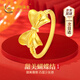 Chinese gold fugitive princess gold ring women's pure gold ring practical new year and Christmas gift for girlfriend and wife birthday Jingsuda-pure gold bow ring-13-14#