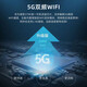 优选终身免费看电视】新款AI智能4k网络盒子5G无线WiFi高清电视机顶盒 5G直播+影视【红外款】