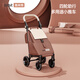 Schmitt's shopping trolley, a new shopping trolley, is foldable, portable, and lightweight for home use with universal wheels. Carbon steel frame + high-elastic shock-absorbing universal wheels with brakes - black + tan