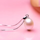 Ruoximeng drop-shaped freshwater pearl pendant, exquisite silver inlaid, 520 gift for colleagues, 9.0-10.0mm purple pearl