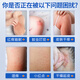 Lishikang calamine soap for bathing, prickly heat and wetness to relieve itching, dry skin, itchy body, itchy skin, old people and children, itchy skin soap