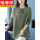 Hengyuanxiang plus size women's 100% pure woolen sweater with fattening and enlarged autumn and winter mid-length bottoming shirt for fat mm to cover the belly and make the sweater yellow Free shipping insurance 6XL Recommended 175-200Jin Jin is equal to 0.5 kg