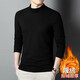 Men's round neck thermal underwear plus velvet warm autumn clothing for winter solid color slim long-sleeved T-shirt tops round neck black 2XL (recommended 135-150 Jin Jin equals 0.5 kg)