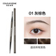 COLOUR ZONE Color Zone Ultra-fine Triangular Eyebrow Pencil Waterproof, Sweatproof and Fade-Free Wild Eyebrow Novice Versatile Gray Brown Birthday Gift for Girlfriend