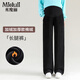 Miduli Maternity Pants Plus Velvet Winter Casual Wide Leg Pants Thickened Maternity Warm Pants Trousers Maternity Wear Gray L