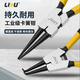 Liyu circlip pliers, internal and external use, industrial grade circlip pliers set, opening expansion pliers, 175mm curved mouth for acupoints