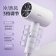AUX hair dryer 1200w dormitory household low power light sound hair care does not hurt the hair high wind speed dry hot and cold air college dormitory small portable mini hair dryer