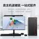 Ningmei Duzhui3 13100F/2G independent display home office commercial computer host assembly computer/UPCdeepseek