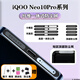 Gichi is suitable for iQOO Neo10 mobile phone speaker dustproof net speaker dustproof sticker dustproof sticker cleaning tool earpiece dustproof sticker Type-C charging hole dustproof dustproof plug black card slot 5 pieces bottom + top integrated dustproof net free 4 gifts iQOO Neo10