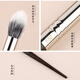 Charming Girl Beauty 135 Highlight Spot Paint Brush Double Layer Fine Edge Wool Round Head Flame Blush Brush 1 Stick Beauty 135 Highlight Spot Paint Brush Wool