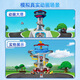 
Shantou Lin Village [authentic authorization] 16795 Toy Wangwang Team Alloy Headquarters Tower Watchtower Tracks Track Tower [with 6 alloy carts]