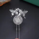 Hanfu butterfly silver tassel ancient style hairpin step rocking hairpin jewelry headwear palace hair accessories high-end tassel wind chime butterfly hairpin 2 pieces