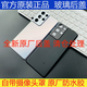 Samsung (SAMSUNG) is suitable for Samsung original glass back cover s21ultra original battery back case s21+ mobile phone rear screen s21ultra fantasy silver original factory original shell