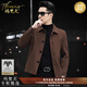 Mafanfu high-end double-sided woolen men's jacket 100% pure wool autumn and winter lapel woolen jacket men's trendy wool coat brown M 95-115Jin Jin equals 0.5 kg
