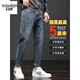 Yishion Jeans NOUVEAU MEN'S NOUVEAU 2025 SUMME SUILLE STRAUT STRAUT PANTAL CONSUDANT LIGNE TRENDY SIM