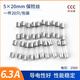 ZAVE fuse glass fuse fuse 5*20mm 6.3A (20 pieces)