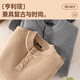 MINISO Henley collar long-sleeved sweater for men in autumn and winter simple casual versatile couple style pullover sweater Apricot XL