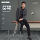 
Lilang official velvet casual suit jacket men slim autumn 24 new business men's suit top small suit dark gray (G4QDX721SA) XL 175/88A