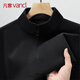 VANCL sweatshirt men's spring trendy stand-up collar half-zip top men's large size Chinese cotton casual long sleeve black 2XL