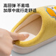 Pig Daddy Baby Cotton Slippers Children's Autumn and Winter Boys and Girls Home Indoor Anti-Slip Warm Toddler Yellow Duck Slippers Yellow Duck 16 Inner Length 14CM Suitable for Foot Length 13CM