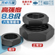Tianzhuo Hardware 8.8 grade fine thread hexagonal thin nut flat nut MM8M10M12M14M16M18M20*1*1.25*1.5*2 M20*1.5 5 pieces 8.8 thin fine thread