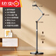 Floor-standing mobile phone overhead shooting live broadcast bracket telescopic support bracket for lazy people chasing dramas 1.6 meters* double arm mobile phone model