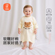 Babyprints baby pajamas for men and women, pure cotton four-season one-piece pajamas, children's home clothes, nightgown, anti-kicking quilt sleeping bag 100