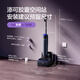 Timkovone Master Pod magnetically sensitive dynamic quick-drying automatic water loading and unloading capsule space station lying flat 0 water stains 0 tangled floor scrubber suction and mopping all-in-one sweeping robot