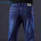 JEANSWEST Jeans Men's Straight Leg Loose Men's Pants 2025 Autumn and Winter Trousers Men's Stretch Casual Pants Blue 36
