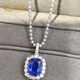 HEEKAIYI Sapphire Necklace for Women Cornflower Pendant 18K Gold Diamond Chinese Valentine's Day Birthday Gift for Wife and Girlfriend Selected 2.63ct Cornflower Sapphire Necklace