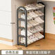 Shoe cabinet simple shoe rack door sturdy dormitory rental house dust-proof shoe rack multi-layer home three layers white - 45 cm wide