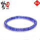 Mengdong tanzanite bracelet for women, blue gemstone, purple bare stone loose beads, single circle couple crystal plate bead bracelet, bead diameter is about 5mm