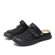 Sandalen Herren trendy Outdoor Sports Kleidung Bag-Toe Casual Schuhe Pantoffeln 2025 Neue Sommer atmungsaktiven Männer Beachschuhen braun [Mikrofaserleder A673] 47