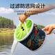 Fishing foldable water bucket, fish bucket, live fish box, multi-function with rope anti-jump net, small fish bucket, fishing gear, fish protection bucket 5L folding bucket with anti-jump net + free water rope
