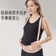Aiboshi belly belt prenatal and late pregnancy support belt for pregnant women, shoulder-type belly carrier, birthday gift, skin color M199