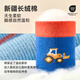 Nido Bear children's socks spring and autumn breathable cotton socks boys' socks cute boneless baby socks loose mouth baby socks wz-205
