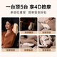 Skg waist massager T5-2, the same model as Wang Yibo, waist cushion, shoulder, neck and back massager, red light hot compress waist protector, birthday and Christmas gifts for male and female friends