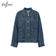 Evely Cotton Denim Jacke neueste Show Style Mode Mode Kurzjacke Frauen vielseitig 2025 Herbst Neue Dunkelblau L.