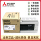 Brand new original Mitsubishi PLC FX3G-14MR/ES-A 24MR/ES 40MR/ES 60MR/ES FX3G-60MT/ESS