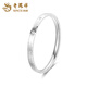 Lao Fengxiang PT950 platinum diamond pattern bracelet for women, new pure platinum bracelet, Chinese Valentine's Day gift for girlfriend and wife, platinum diamond pattern bracelet, 52 rings, about 13.3g