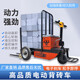BAI MU GE Engineering Electric Three-wheeled Brick Pulling Truck Hydraulic Dump Self-Top Back Brick Truck Fully Automatic Dump Truck Type Fork Brick Construction Site Electric Dump Forklift Brick Truck (Standing Ride Standard Version)