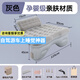 Dachang Lanyue car-mounted automatic inflatable mattress with integrated charging and exhausting, family car, SUV rear seat, universal children's sleeping device in the car, gray, automatic charging and exhausting integrated - built-in air pump, sleeping device in the car, suitable for 95% of models, universal in the rear seat