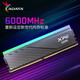 ADATA 24G/48G (24G*2) set DDR5 6000 frequency AI computer accessories desktop memory bar Longyao D500G RGB light bar C28 timing Hynix new Mdie D300G/black light bar 6000 24G*2 C28