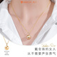 Fengxia entry-level 18K gold South Sea gold bead pendant 10-11mm perfect round strong light seawater pearl necklace gift